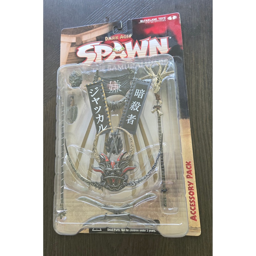 McFarlane (2001): Spawn Dark Ages‎ Samurai Wars Accessory Pack